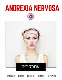 Anorexia nervosa