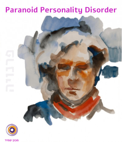 Paranoid Personality Disorder