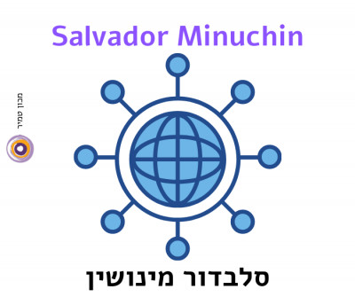 סלבדור מינושין