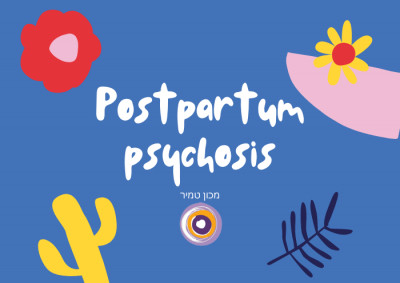 Postpartum psychosis